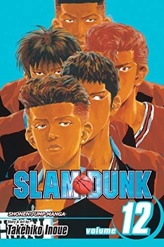 Amazon.com: SLAM DUNK 新装再編版 18 (愛蔵版コミックス